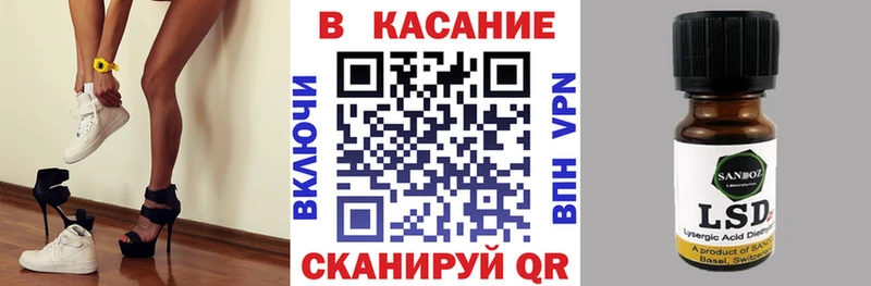 Сколько стоит Белёв Псилоцибиновые грибы  МЕФ  Амфетамин  Конопля  Cocaine 