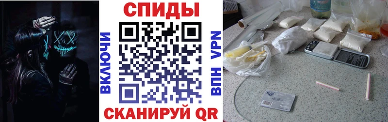 Amphetamine 98% Белёв