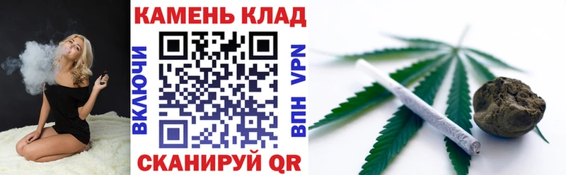 даркнет какой сайт Белёв ГАШИШ Premium цена