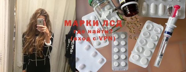 мяу мяу мука Балабаново