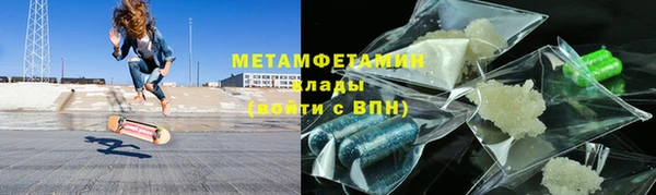 винт Баксан