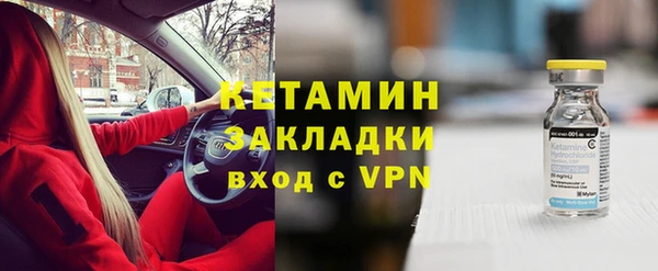 винт Баксан