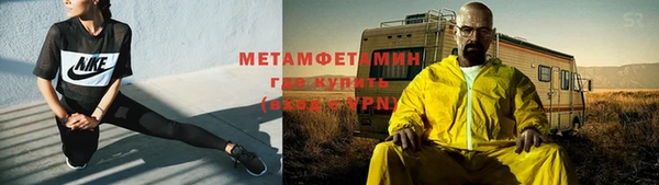 мяу мяу мука Балабаново