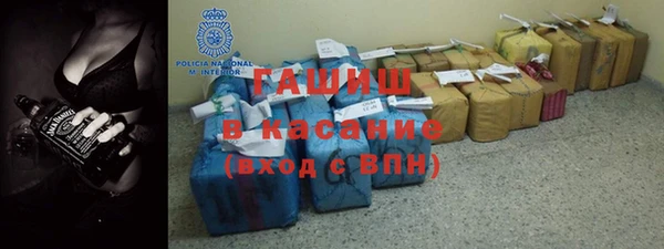 винт Баксан