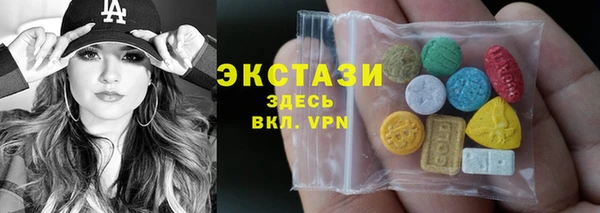 мяу мяу мука Балабаново