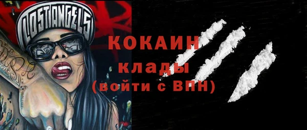 мяу мяу мука Балабаново