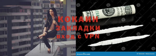 герыч Ростов