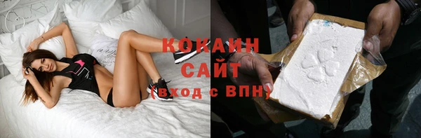 мяу мяу мука Балабаново
