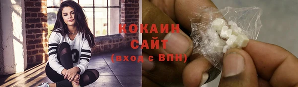 винт Баксан