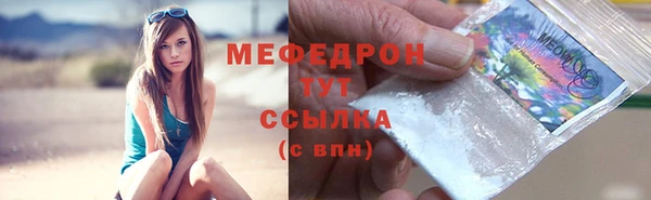 герыч Ростов