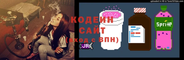 твердый Россошь