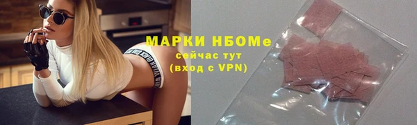 мяу мяу мука Балабаново