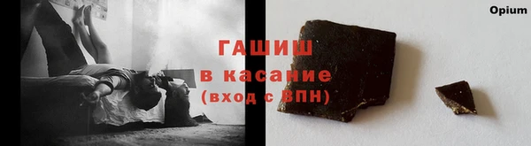 мяу мяу мука Балабаново