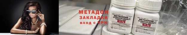 мяу мяу мука Балабаново
