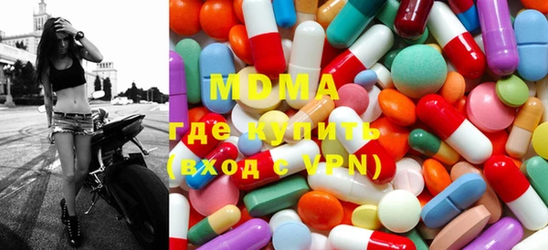 мяу мяу мука Балабаново