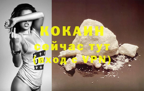 винт Баксан