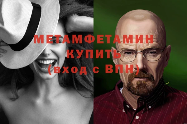 мяу мяу мука Балабаново