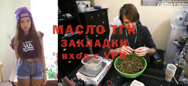 твердый Россошь