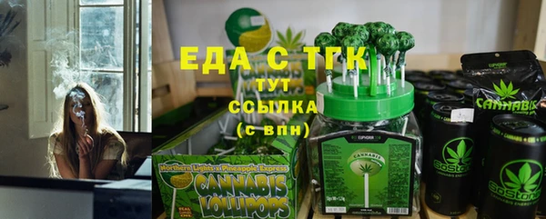 мяу мяу мука Балабаново