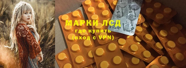 винт Баксан