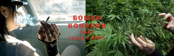 мяу мяу мука Балабаново