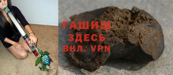 винт Баксан