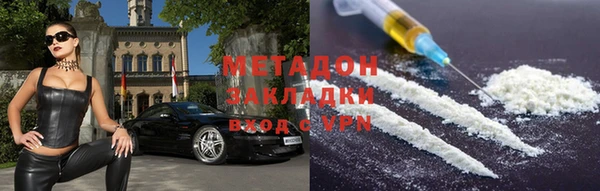 винт Баксан