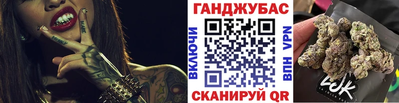 купить наркоту  Белёв  Канабис Bruce Banner 